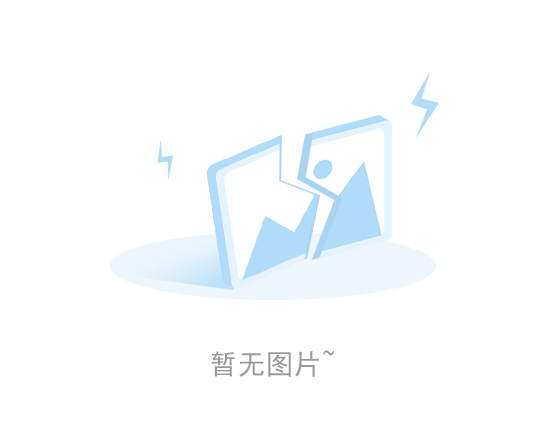 資質證書